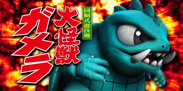 �p�`�X�� �K����2