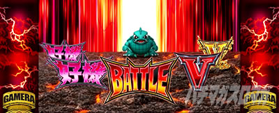 �p�`�X�� �K����2