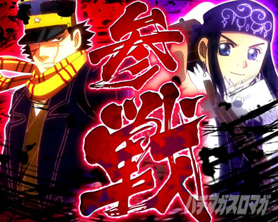 �X�}�X�� �S�[���f���J���C