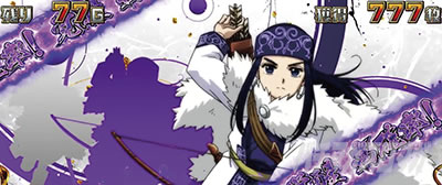 �X�}�X�� �S�[���f���J���C