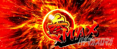 �X�}�X�� �S�[���f���J���C