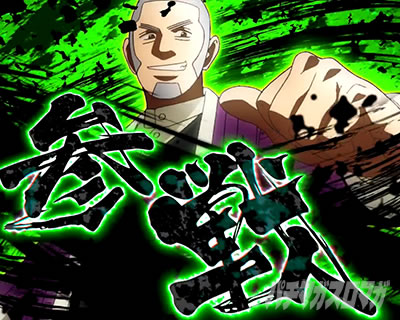 �X�}�X�� �S�[���f���J���C