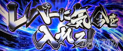 �X�}�X�� �S�[���f���J���C