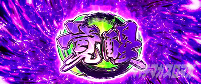 �X�}�X�� �S�[���f���J���C