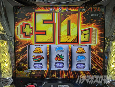 �X�}�X�� �S�[���f���J���C