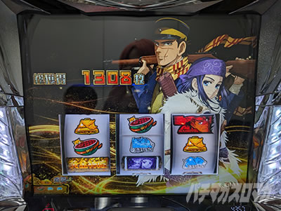 �X�}�X�� �S�[���f���J���C