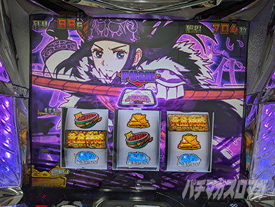 �X�}�X�� �S�[���f���J���C