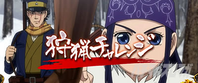 �X�}�X�� �S�[���f���J���C