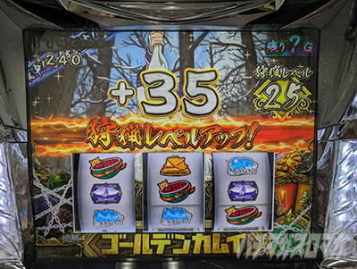 �X�}�X�� �S�[���f���J���C