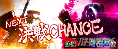 �X�}�X�� �S�[���f���J���C