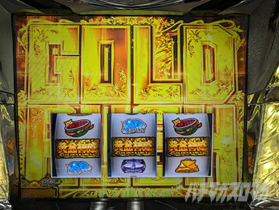 �X�}�X�� �S�[���f���J���C