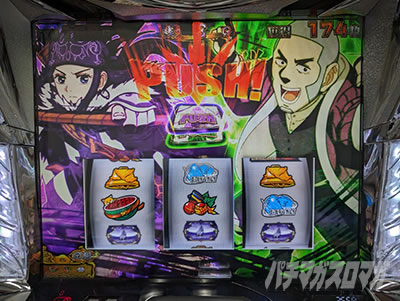 �X�}�X�� �S�[���f���J���C