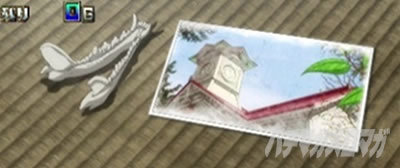 �X�}�X�� �S�[���f���J���C