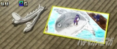 �X�}�X�� �S�[���f���J���C