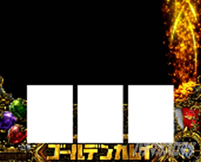 �X�}�X�� �S�[���f���J���C