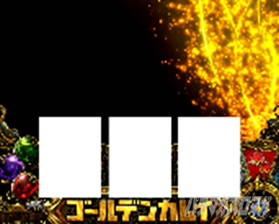 �X�}�X�� �S�[���f���J���C