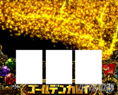 �X�}�X�� �S�[���f���J���C