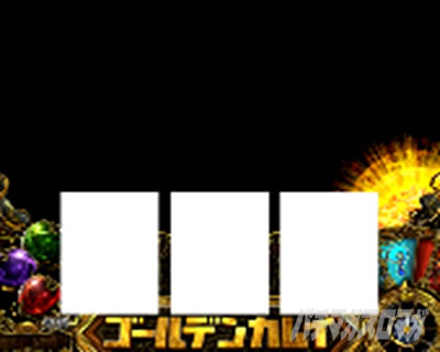 �X�}�X�� �S�[���f���J���C