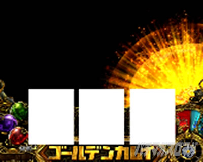 �X�}�X�� �S�[���f���J���C