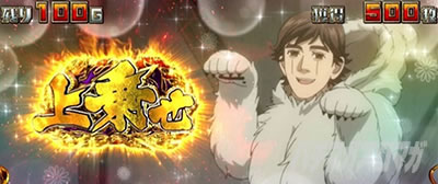 �X�}�X�� �S�[���f���J���C