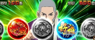 �X�}�X�� �S�[���f���J���C