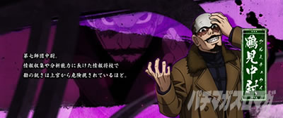 �X�}�X�� �S�[���f���J���C