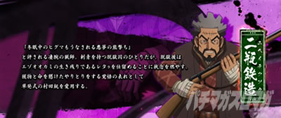 �X�}�X�� �S�[���f���J���C