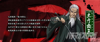 �X�}�X�� �S�[���f���J���C