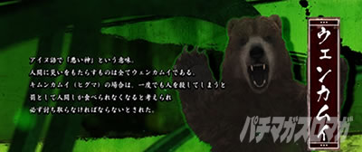 �X�}�X�� �S�[���f���J���C