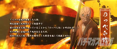 �X�}�X�� �S�[���f���J���C