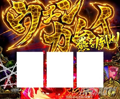 �X�}�X�� �S�[���f���J���C