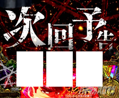 �X�}�X�� �S�[���f���J���C