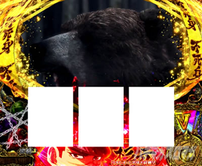 �X�}�X�� �S�[���f���J���C