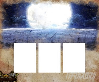 �X�}�X�� �S�[���f���J���C