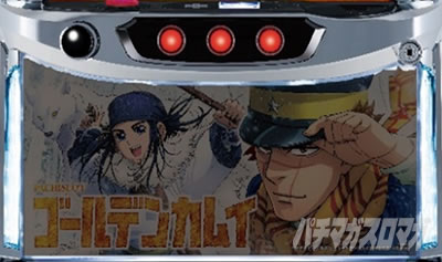 �X�}�X�� �S�[���f���J���C