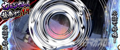 �X�}�X�� �S�[���f���J���C