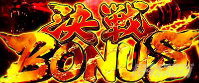 �X�}�X�� �S�[���f���J���C