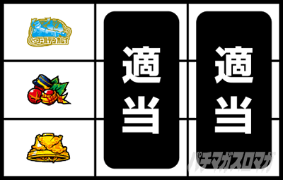 �X�}�X�� �S�[���f���J���C