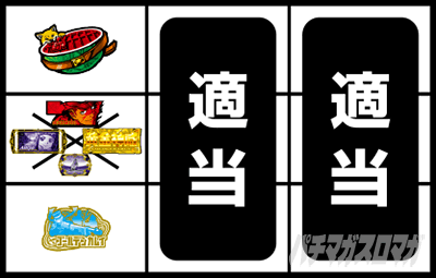 �X�}�X�� �S�[���f���J���C