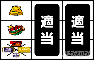 �X�}�X�� �S�[���f���J���C