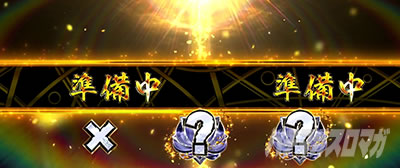 �X�}�X�� �S�[���f���J���C