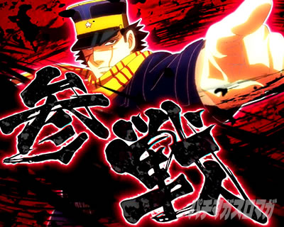 �X�}�X�� �S�[���f���J���C