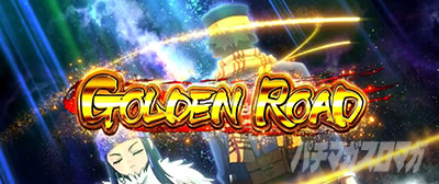 �X�}�X�� �S�[���f���J���C