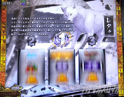 �X�}�X�� �S�[���f���J���C