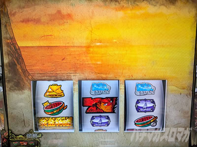 �X�}�X�� �S�[���f���J���C