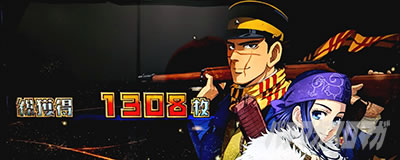 �X�}�X�� �S�[���f���J���C