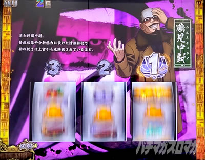 �X�}�X�� �S�[���f���J���C