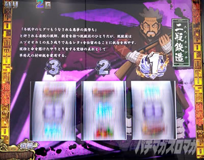 �X�}�X�� �S�[���f���J���C