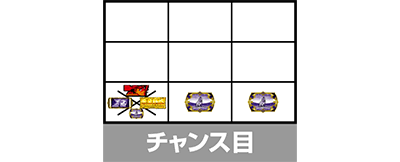 �X�}�X�� �S�[���f���J���C