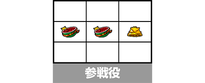 �X�}�X�� �S�[���f���J���C